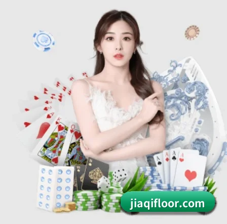 乐冠体育 APP